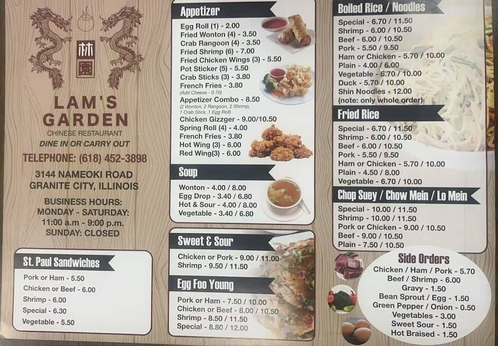 Lam's Garden Menu 1
