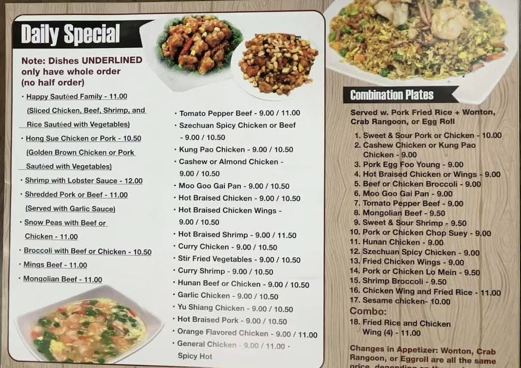 Lam's Garden Menu 2