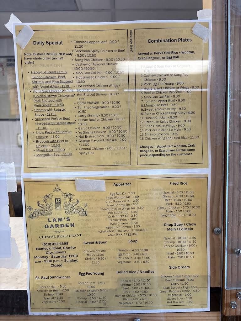 Lam's Garden Menu 3