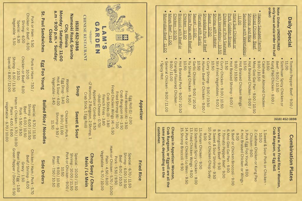 Lam's Garden Menu 4