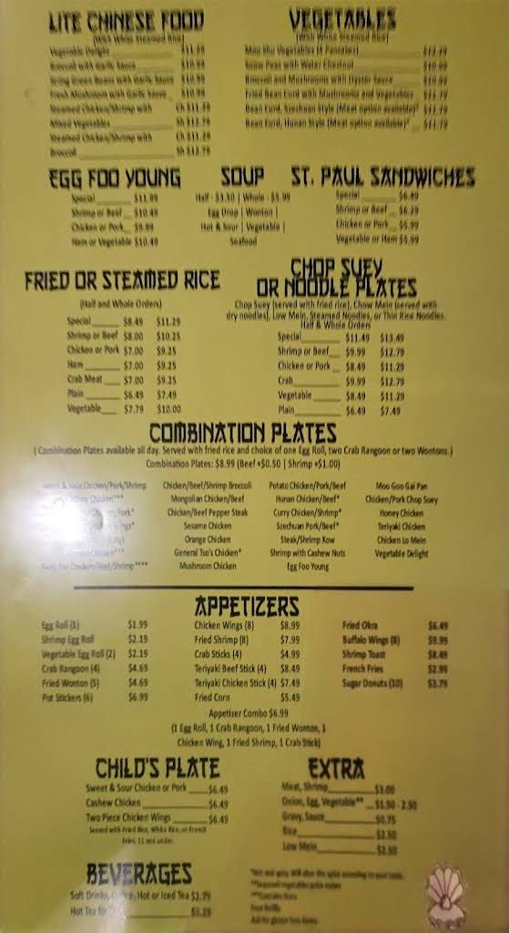 Lam's Garden Menu 7