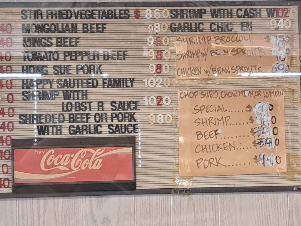 Lam's Garden Menu 8